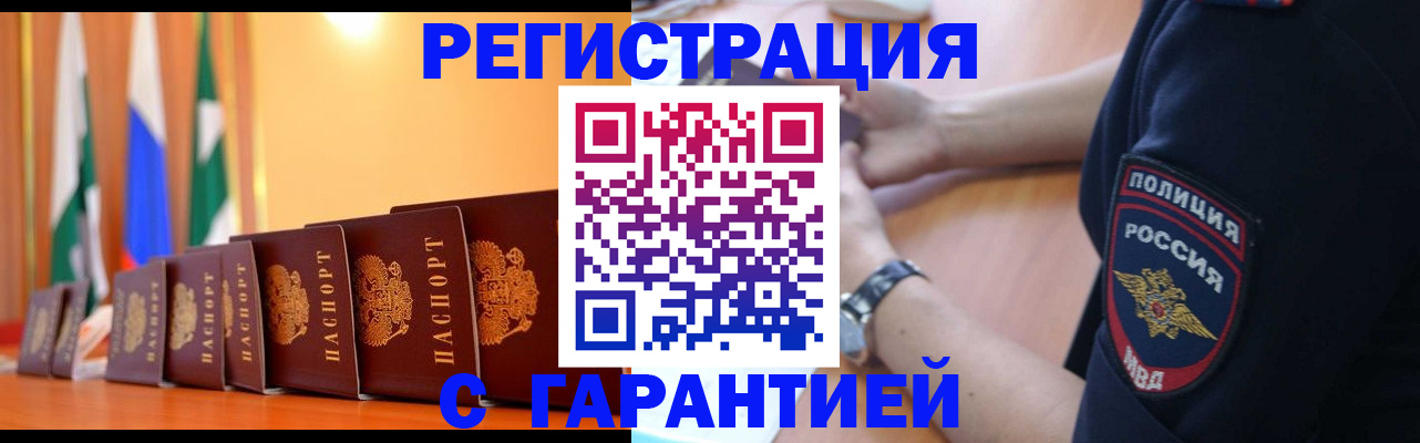 форма 3 в Новоуральске